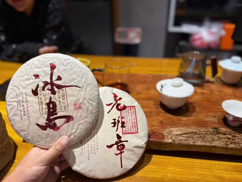 厂家直销，高质熟茶，一手货源里外一口料全国发货