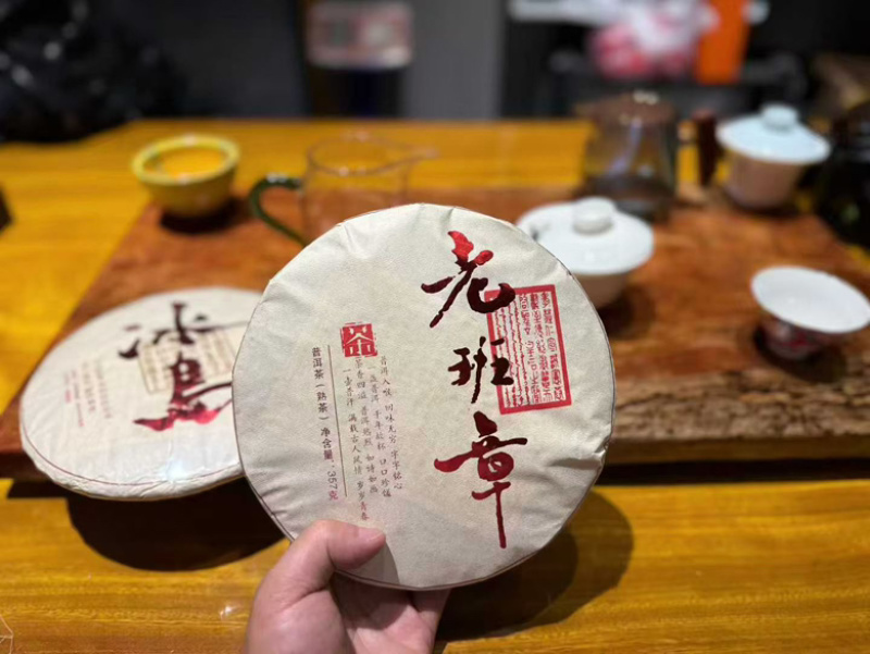 厂家直销，高质熟茶，一手货源里外一口料全国发货