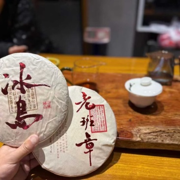 厂家直销，高质熟茶，一手货源里外一口料全国发货