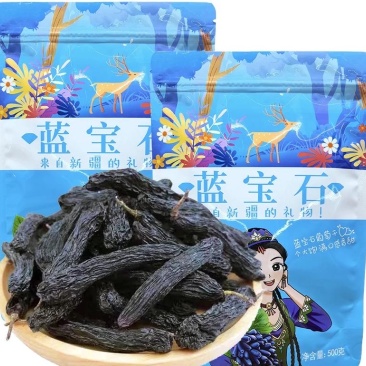 蓝宝石葡萄干