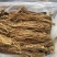 川当归水洗个子及切片各种规格批发