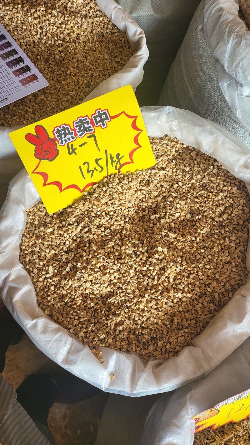 黄芪圆片各种规格产地批发，量大从优质量保证