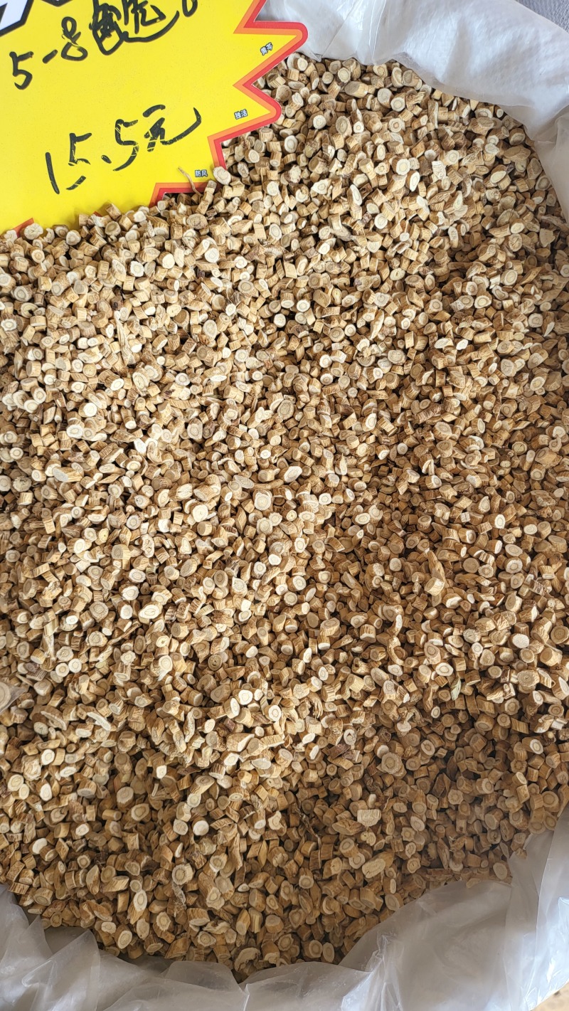 黄芪圆片各种规格产地批发，量大从优质量保证