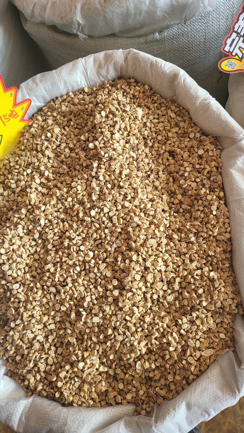 黄芪圆片各种规格产地批发，量大从优质量保证