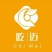 五香豆腐干贵州特产