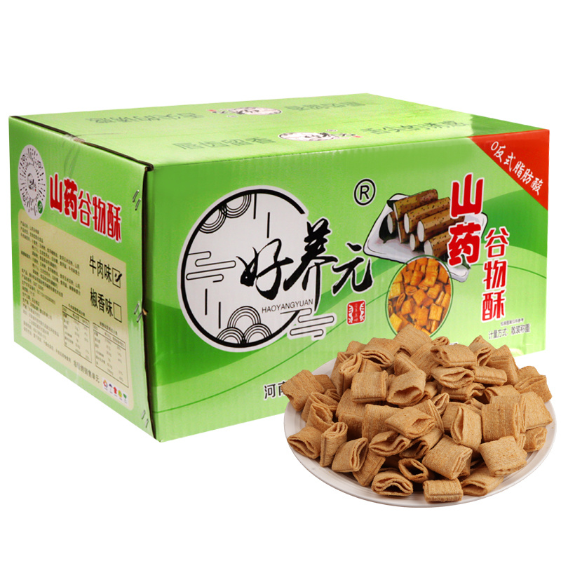 好养元山药谷物酥山药酥四层酥地摊摆摊零食食品批发整箱散装