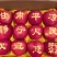 静宁红富士