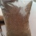 干桂花瓣干桂花红，大量上市质优价廉发货迅速欢迎选购干桂花