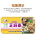 好养元铁棍山药芝麻条紫薯麻山药芝麻条多种口味地摊零食批发