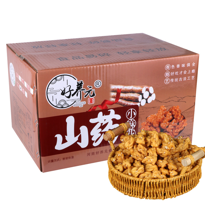 批发好养元山药小麻花红糖麻花小麻花整箱批发地摊零食现货