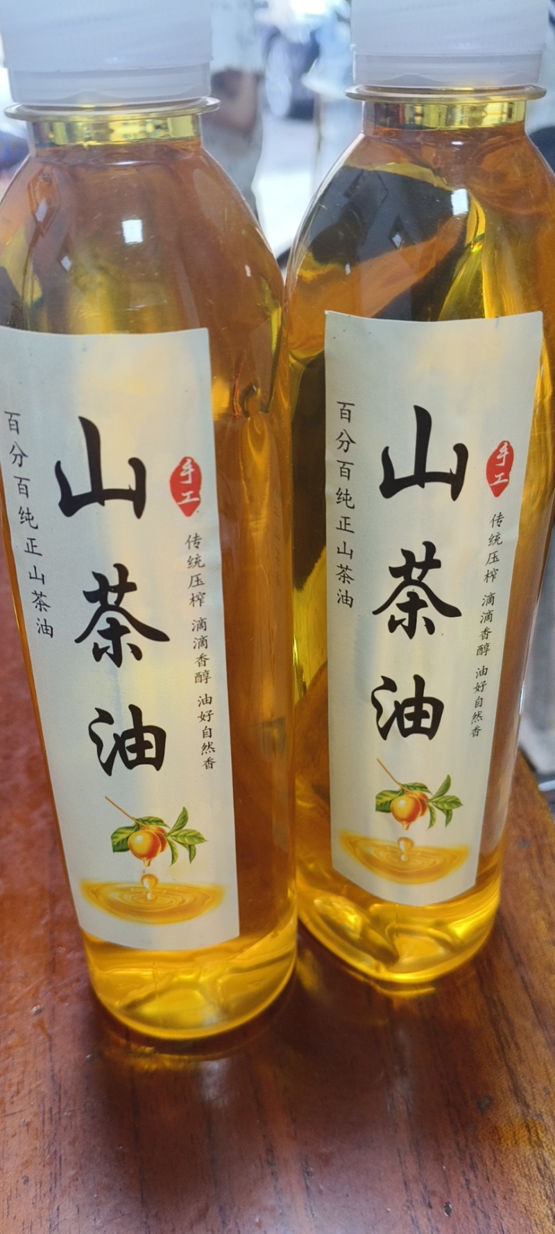 百分之百纯正山茶油产地直发量大从优欢迎来电
