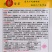 豫艺番茄种子粉巴顿粉红果番茄种籽硬果西红柿种子产量高