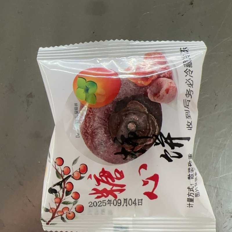 广西流心月饼一件代发