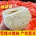 雪峰冰糖柚产地直供可供商超电商批发市场档口支持视频看货