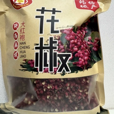 韩城大红袍花椒
