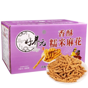 香酥糯米小麻花好养元手工小麻花荞麦小麻花膨化香脆休闲