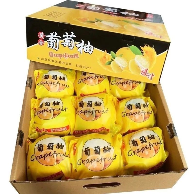 福建平和正宗葡萄柚，主打便宜，毛毛钱走车，质量好。