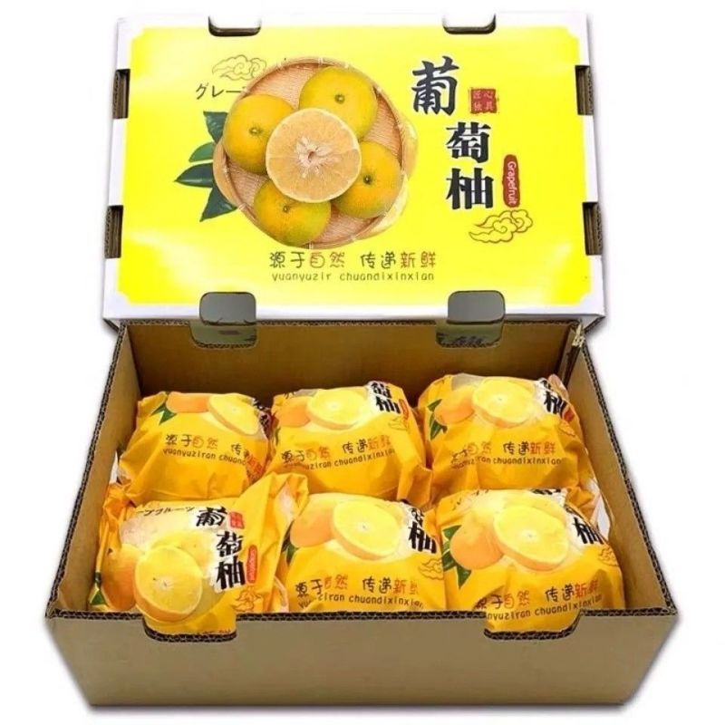 福建平和正宗葡萄柚，主打便宜，毛毛钱走车，质量好。