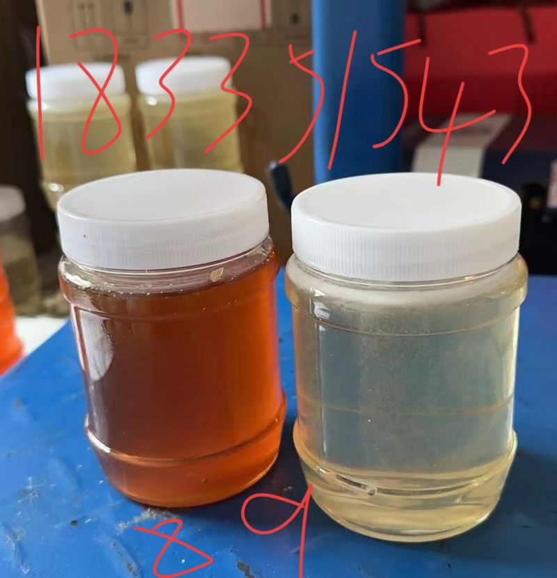 槐花蜜，枣花蜜