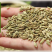 包邮）小茴香籽香料调料小茴香批发另售八角桂皮卤肉炖肉调料