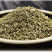 包邮）小茴香籽香料调料小茴香批发另售八角桂皮卤肉炖肉调料