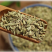 包邮）小茴香籽香料调料小茴香批发另售八角桂皮卤肉炖肉调料