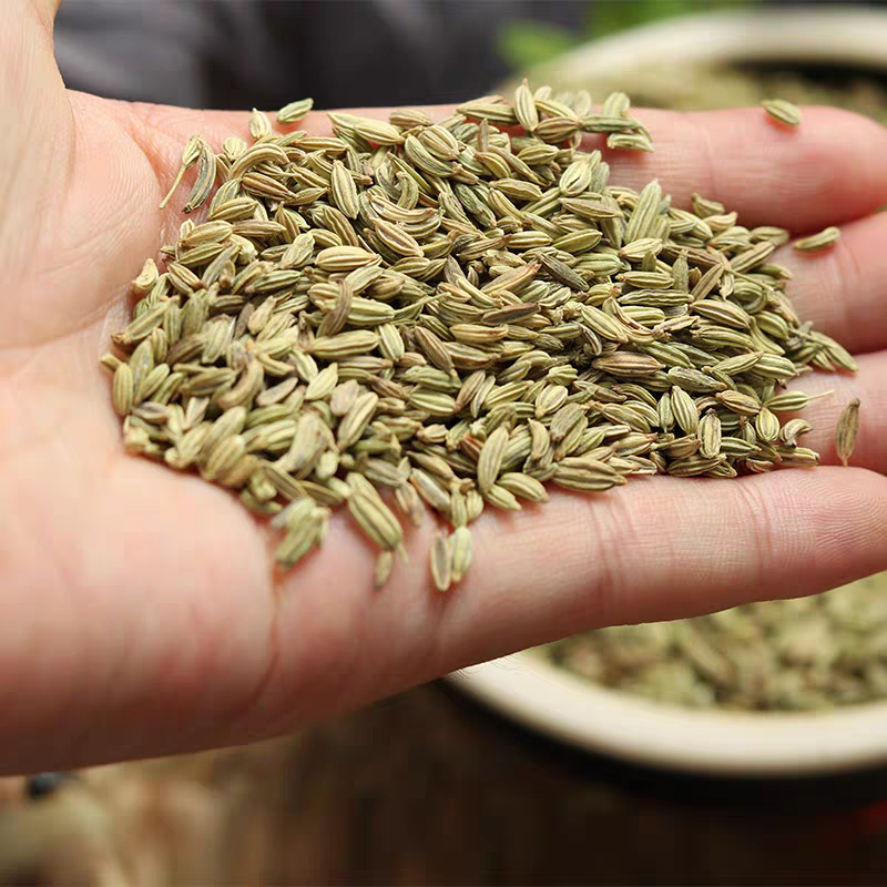 包邮）小茴香籽香料调料小茴香批发另售八角桂皮卤肉炖肉调料
