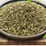 包邮）小茴香籽香料调料小茴香批发另售八角桂皮卤肉炖肉调料