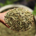 包邮）小茴香籽香料调料小茴香批发另售八角桂皮卤肉炖肉调料