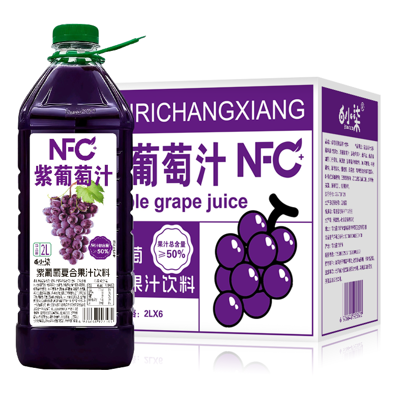 两升苹果汁价格低口感好