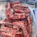 满肉羊蝎子块，一件20斤，肉多新鲜，价格美丽证件齐全