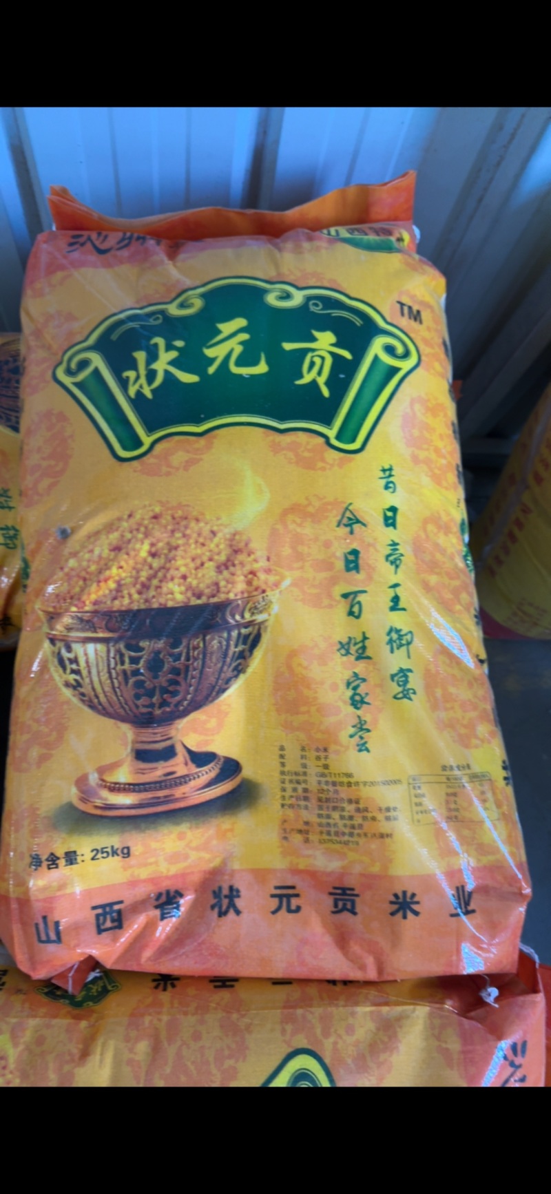 一手货源，源头厂家，现发现卖，质量**☝️