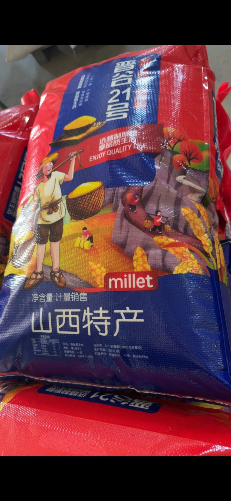 一手货源，源头厂家，现发现卖，质量**☝️