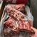4072满肉牛脖骨