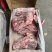 4072满肉牛脖骨
