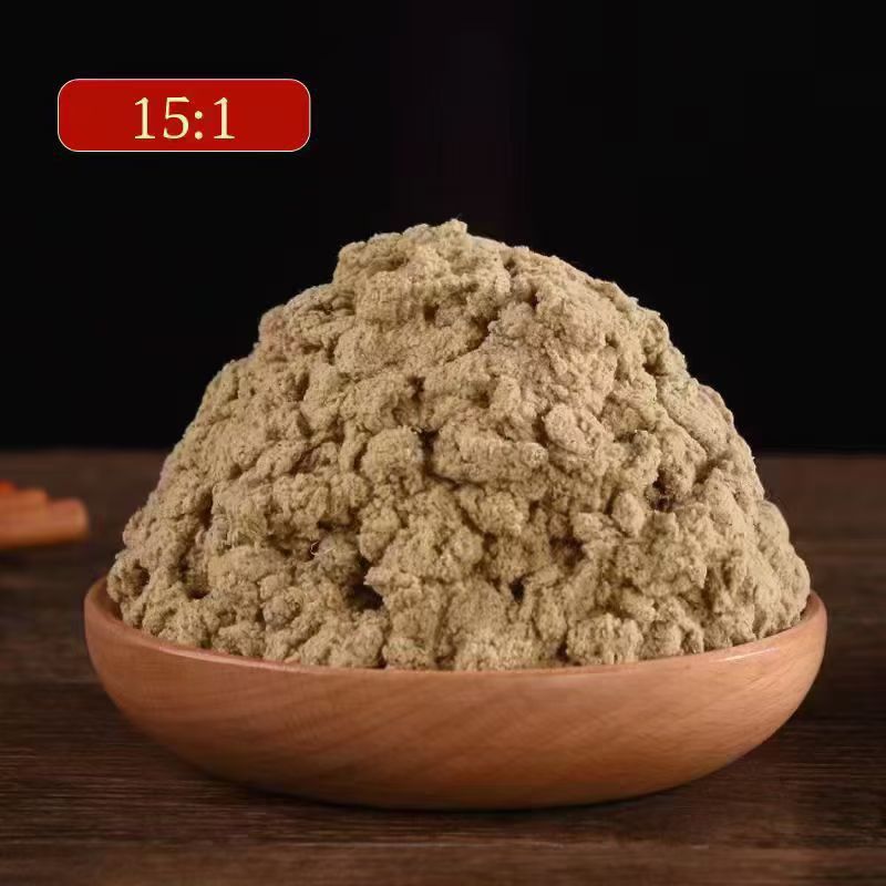 五年陈艾绒督脉灸艾绒石磨绒艾灸驱寒**纯艾绒