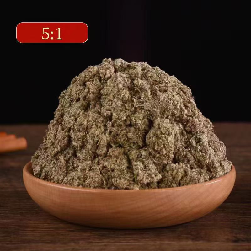 五年陈艾绒督脉灸艾绒石磨绒艾灸驱寒**纯艾绒