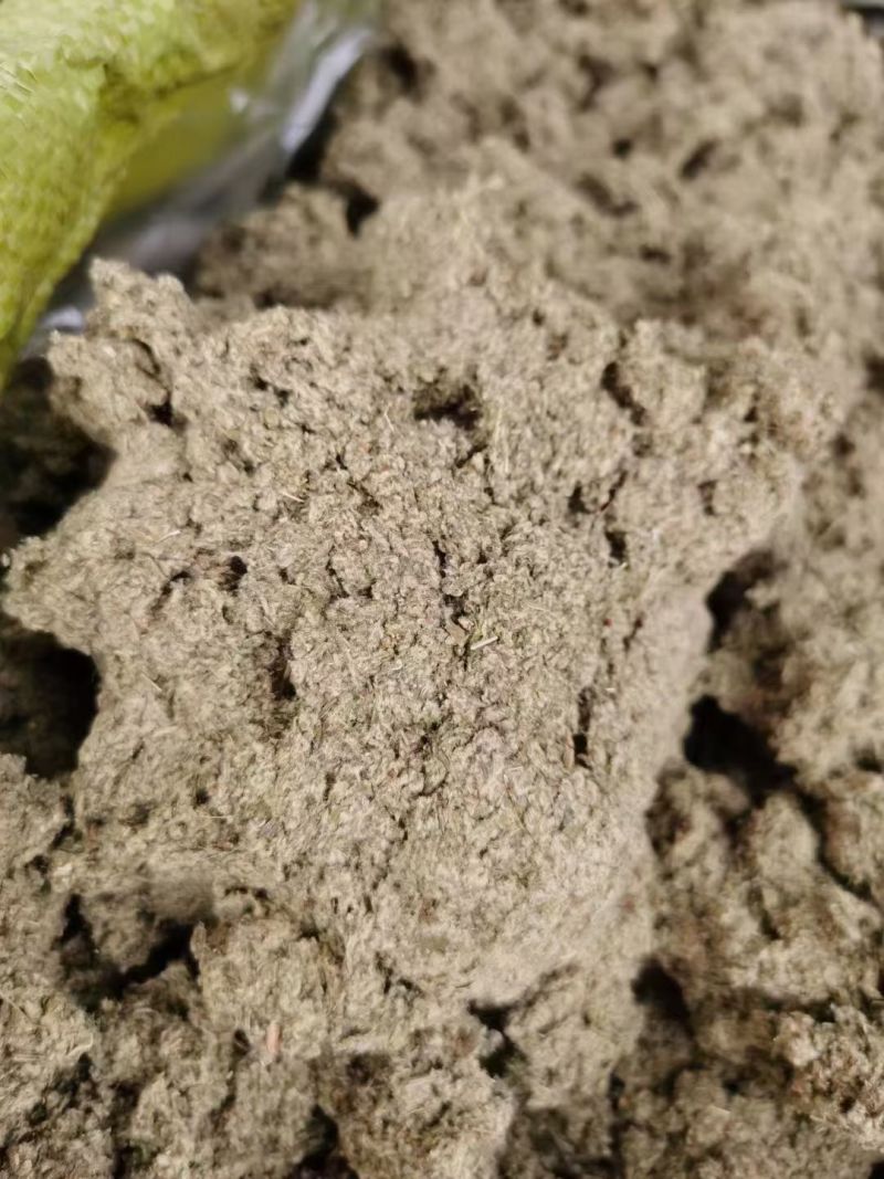 石磨绒三年陈艾绒艾草绒纯艾绒黄金艾绒