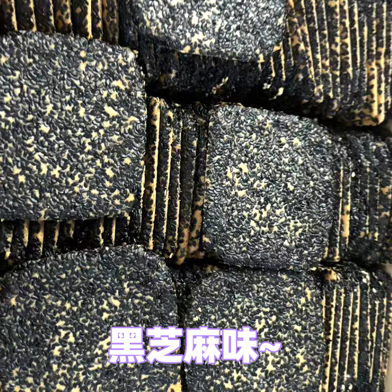 批发整箱好养元果仁酥酥脆饼干花生黑白芝麻零食点心休闲食品