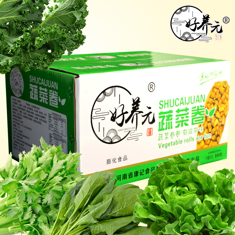 好养元五谷黄金片地锅脆片山药脆片香辣牛排味膨化脆锅巴地锅