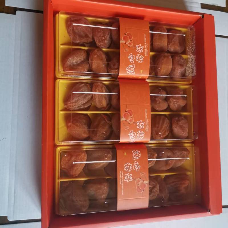 柿饼