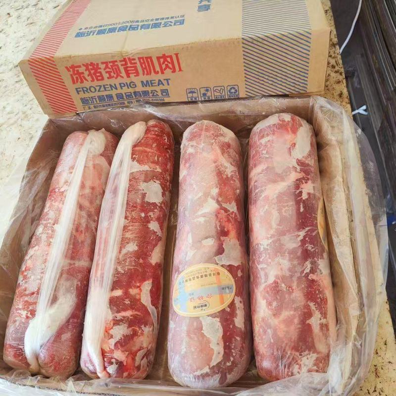 梅花肉