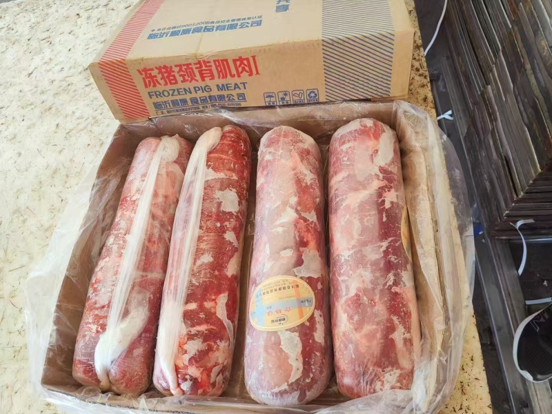 梅花肉