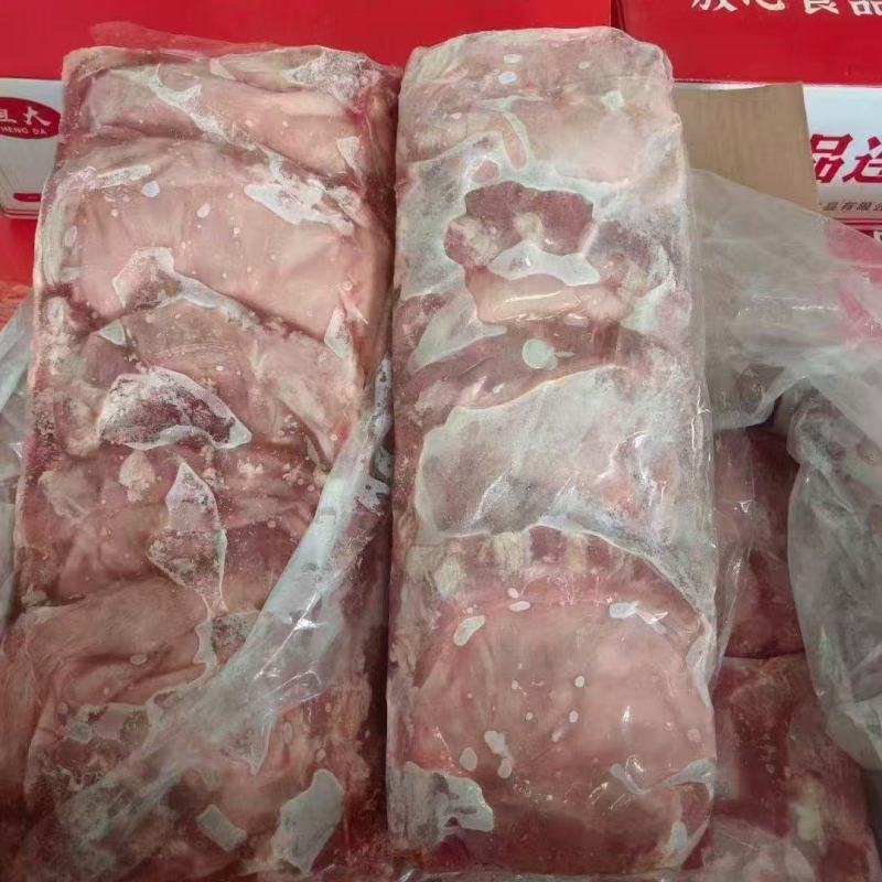 护心肉