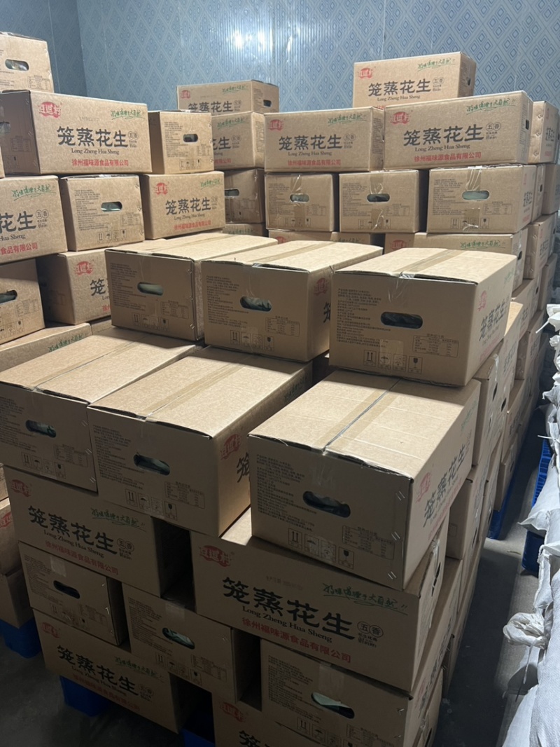 花生零防腐水煮五香花生笼蒸花生开袋即食餐饮大排档必备