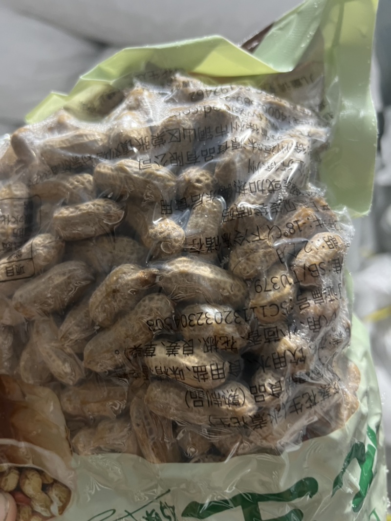 花生零防腐水煮五香花生笼蒸花生开袋即食餐饮大排档必备