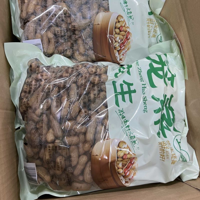 花生零防腐水煮五香花生笼蒸花生开袋即食餐饮大排档必备