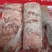 护心肉