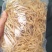 天冬农副干货大量上市质优价廉欢迎合作天门东天