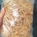 天冬农副干货大量上市质优价廉欢迎合作天门东天